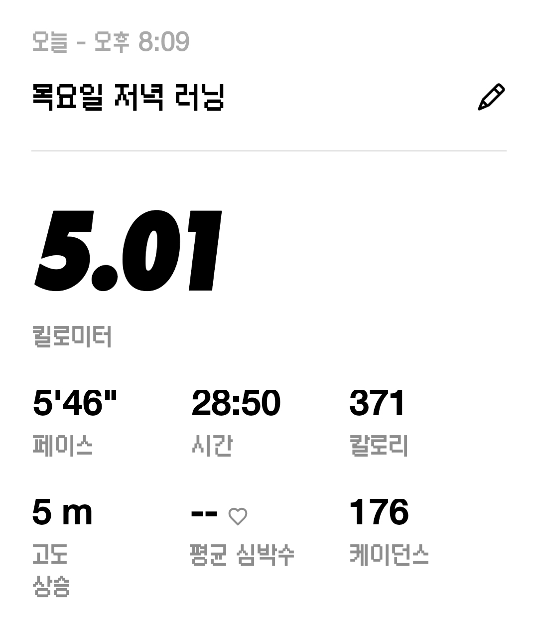 컨텐트 이미지